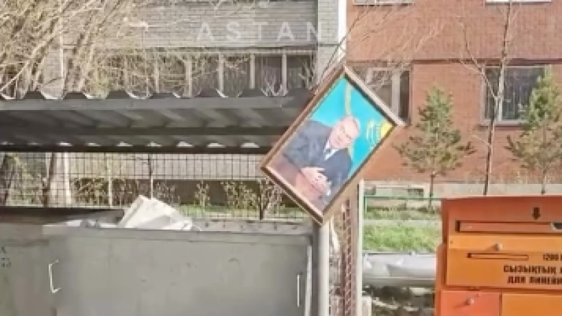  instagram.com/kris_p__astana 