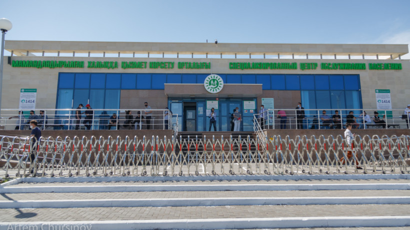  ©El.kz/Артем ЧУРСИНОВ 