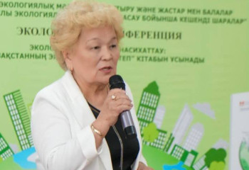 Астанада «Экомектеп» кітабының тұсаукесері өтті