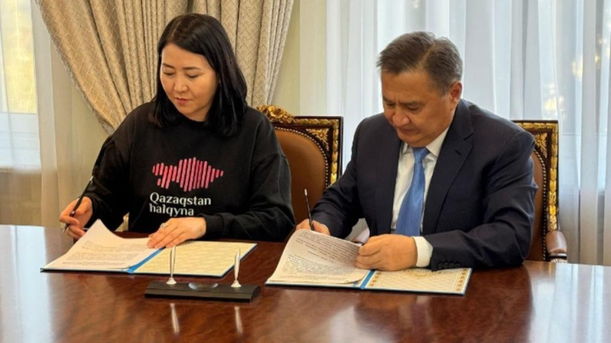  Ақмола облысы әкімдігі 