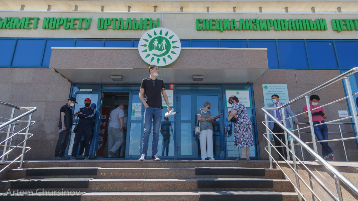  ©El.kz/Артем ЧУРСИНОВ 