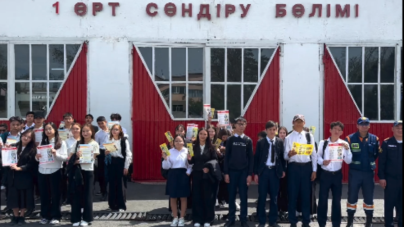  instagram/almatyobl_tjd 