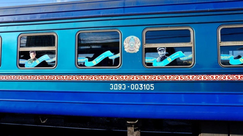  Пресс-служба КТЖ 