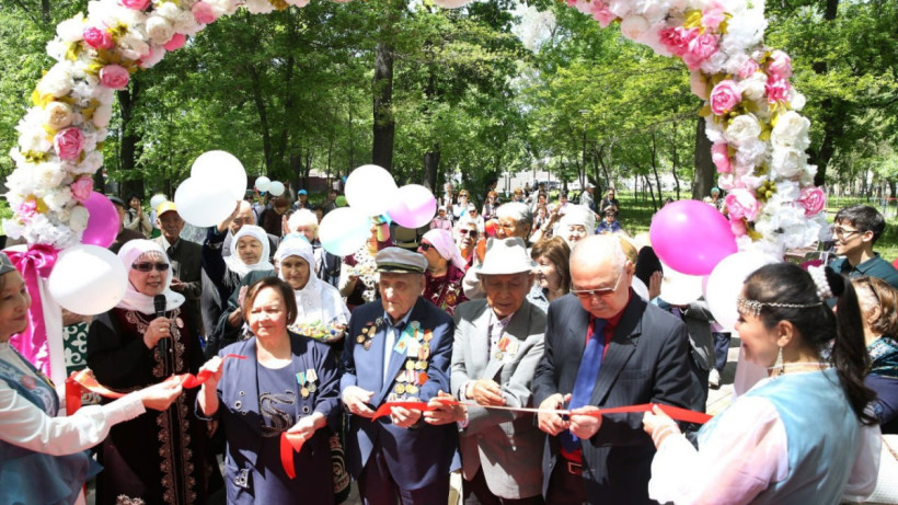  акимат Алматы 