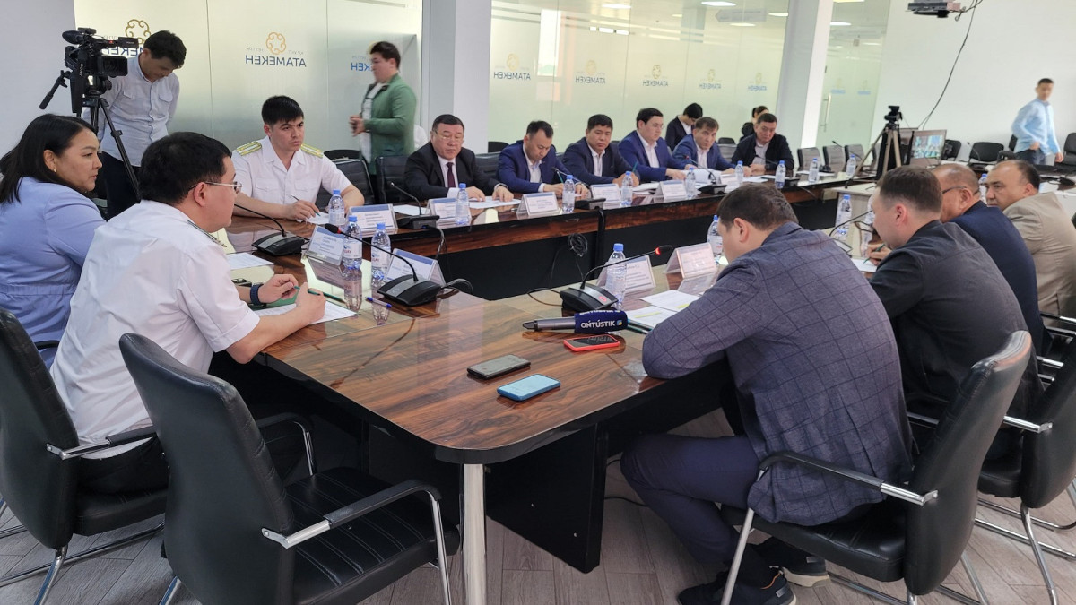  atameken.kz 