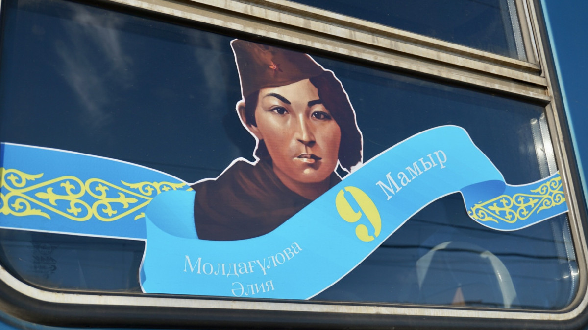  «Жолаушылар тасымалы» АҚ 