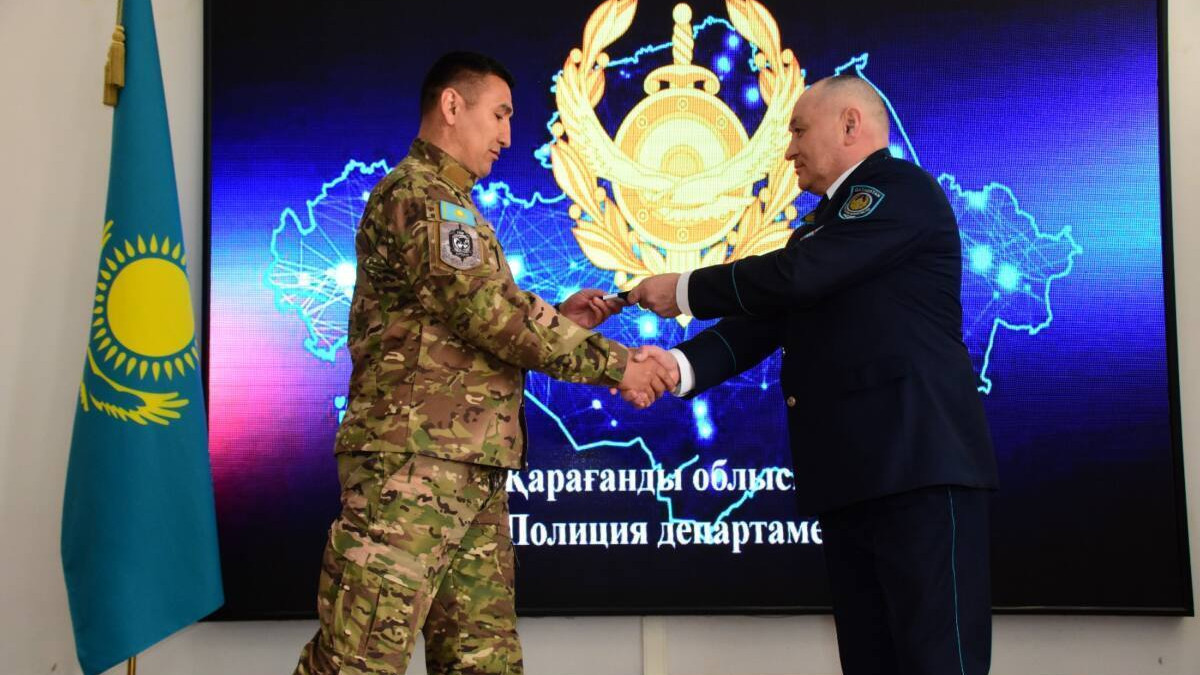  Polisia.kz 