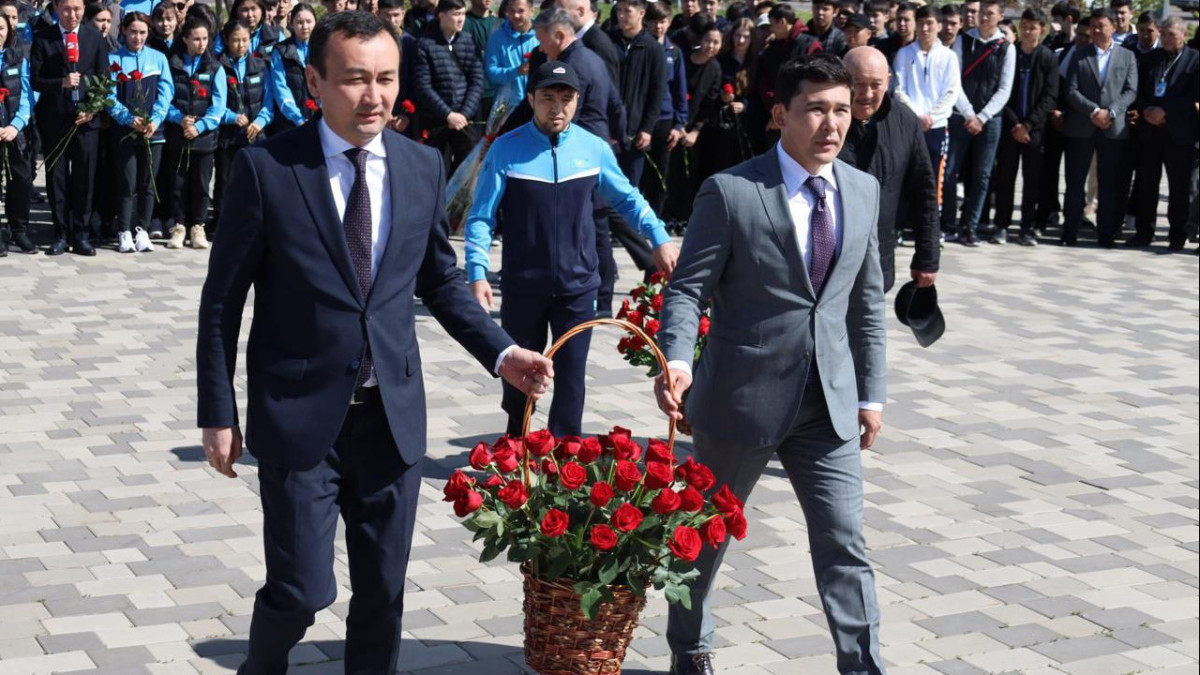  Туризм және спорт министрлігі 