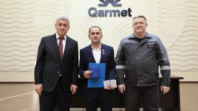  Акимат Карагандинской области 