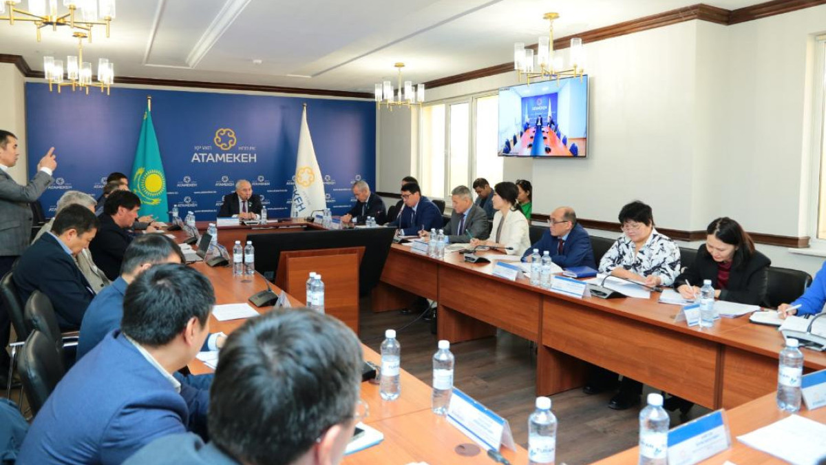  Министерство сельского хозяйства Республики Казахстан 