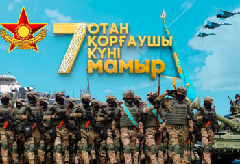 Я горжусь, что народ и армия в непростое время показали свою сплочённость - министр обороны