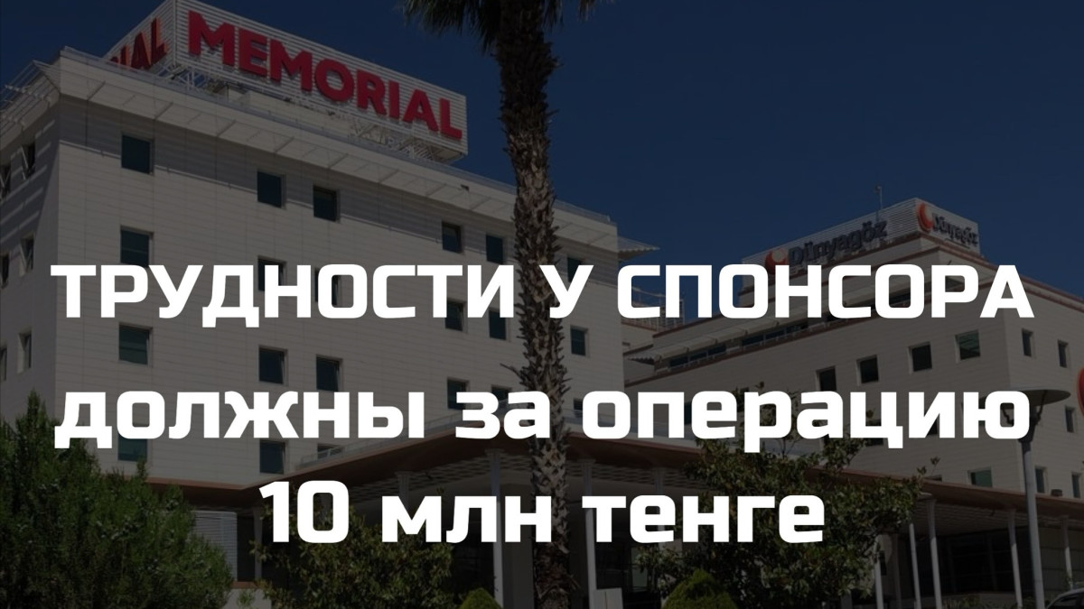  instagram.com/tina_miller.kz/ 