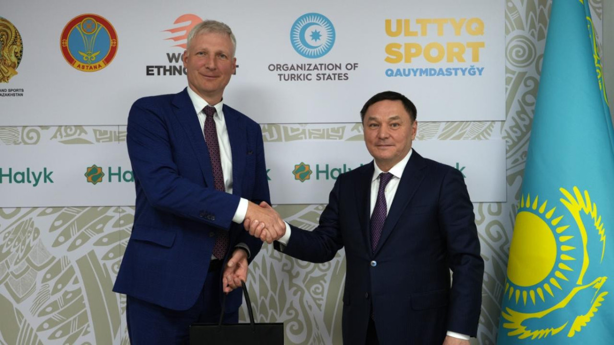  Министерство туризма и спорта Республики Казахстан 