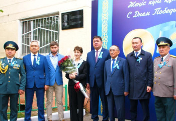 Астанада соғыс ардагеріне арнап мемориалдық тақта ашылды