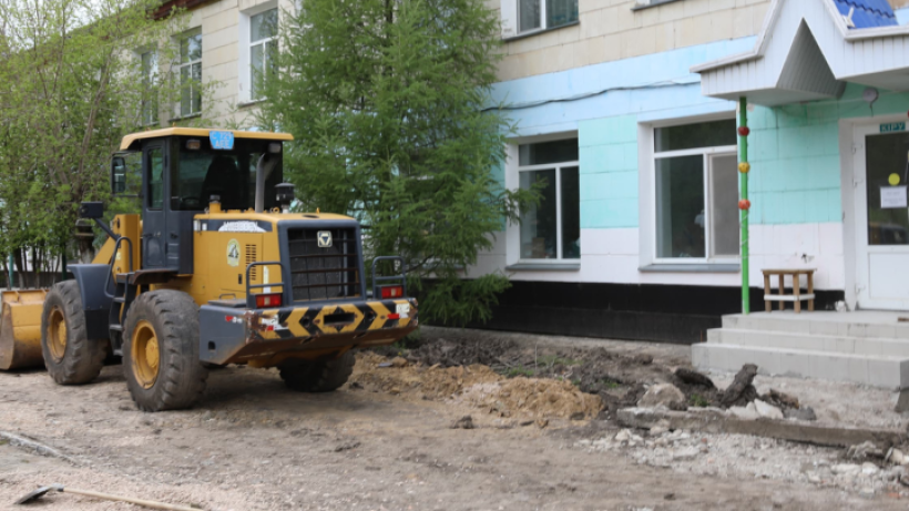  © Министерство промышленности и строительства 