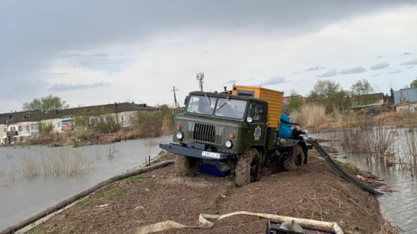 Төтенше жағдайлар министрлігі 