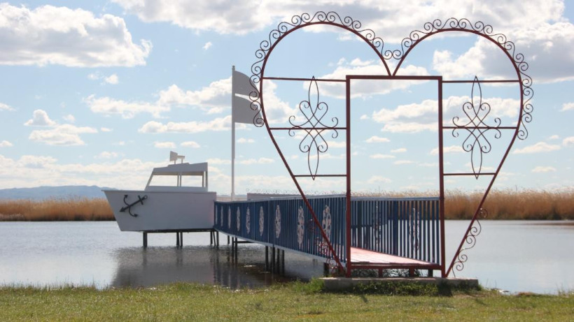  © акимат области Абай 