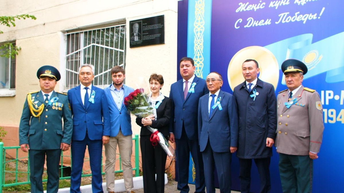  Астана қаласы әкімдігі 