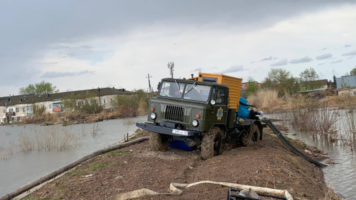  Төтенше жағдайлар министрлігі 