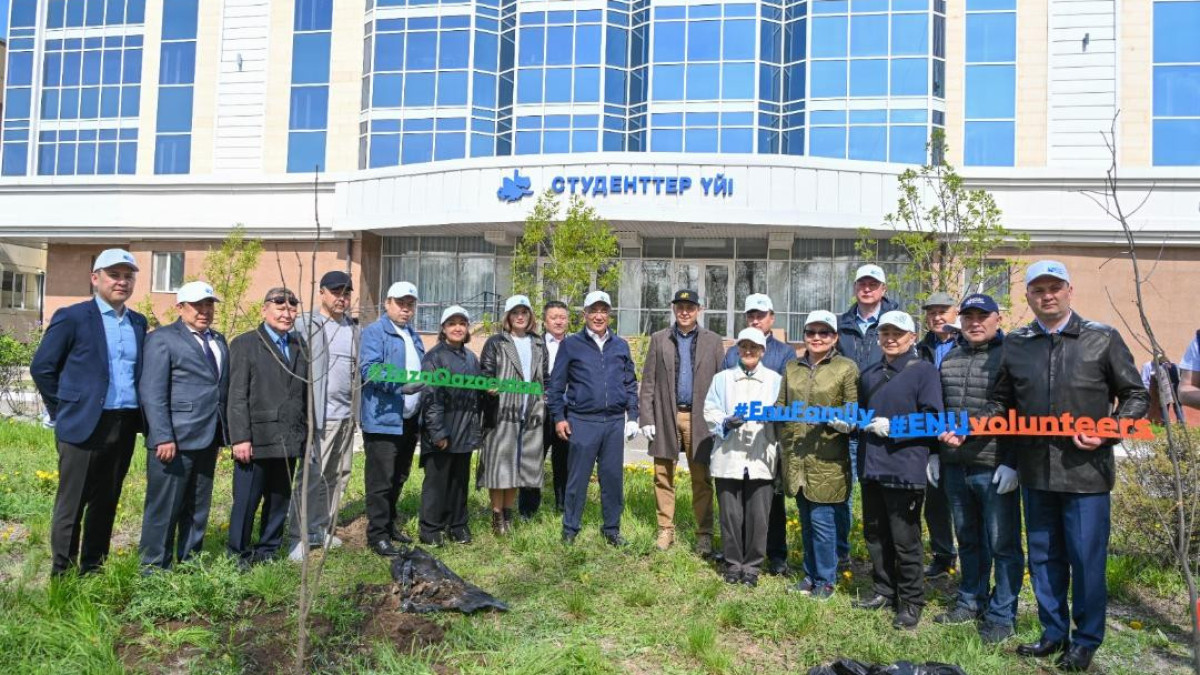  Астана қаласы әкімдігі 