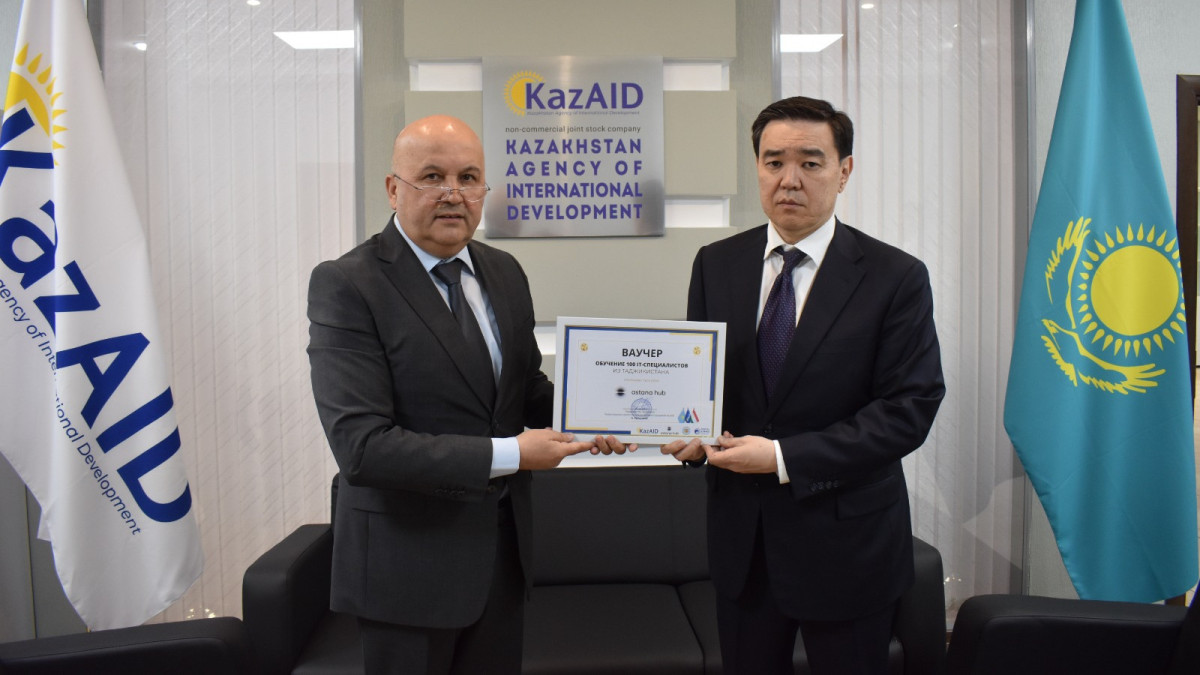  KazAID 