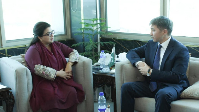  Сыртқы істер министрлігі 