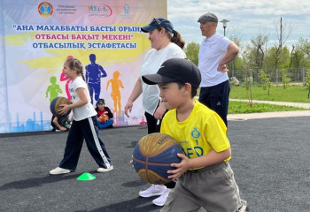 Семейная эстафета в честь Дня матерей прошла в Астане