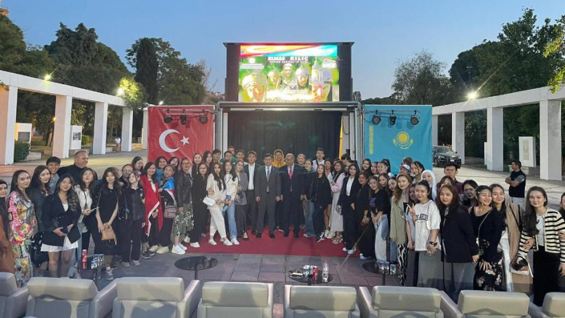  Сыртқы істер министрлігі 