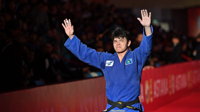  Дзюдо федерациясы 