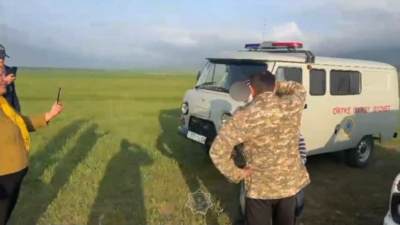  Төтенше жағдайлар министрлігі 