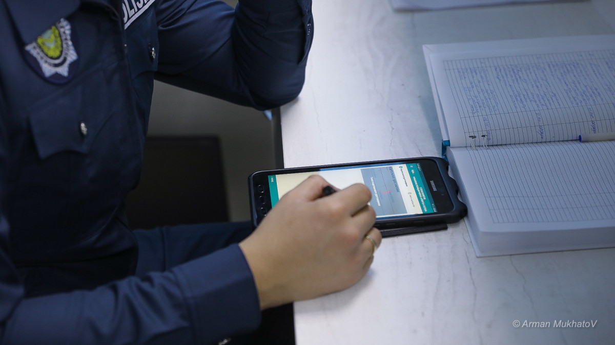  El.kz/Арман Мухатов 