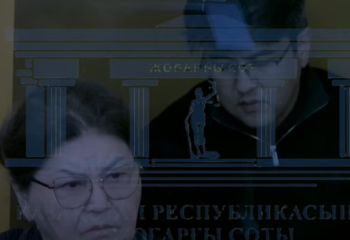 «Бишімбаевтың кінәсі дәлелденді ме?». Судья алқабилерге қандай сұрақ қояды?