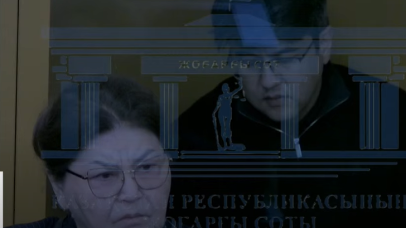  Видеодан кадр 