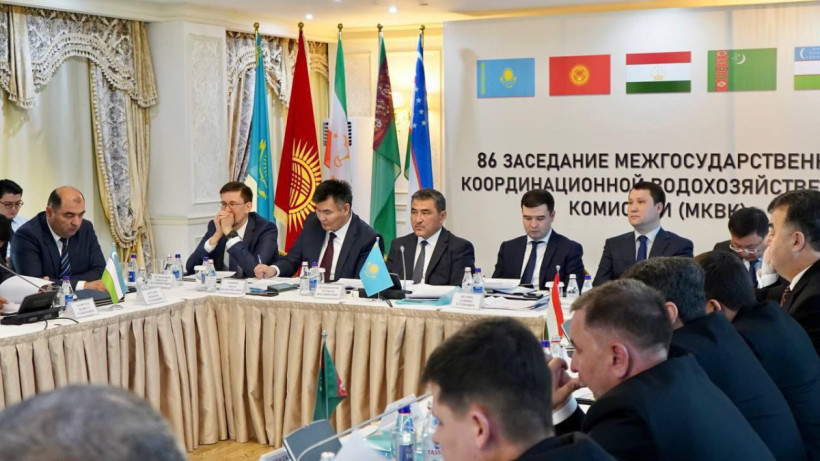  Су ресурстары және ирригация министрлігі 