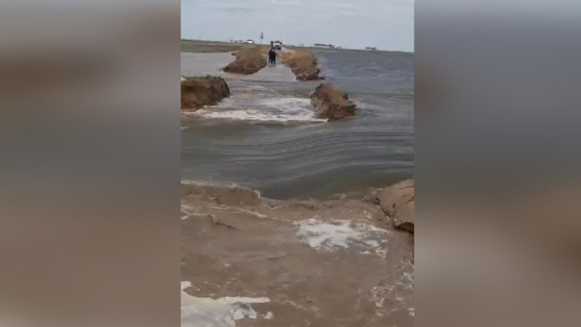  Оперативный штаб по ЧС Атырауской области 