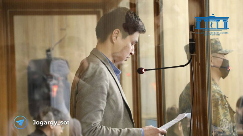  пресс-служба Верховного суда РК 