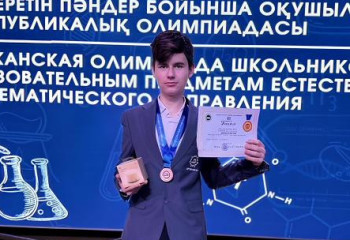 Жетісулық өрен үздік ауыл оқушысы атанды