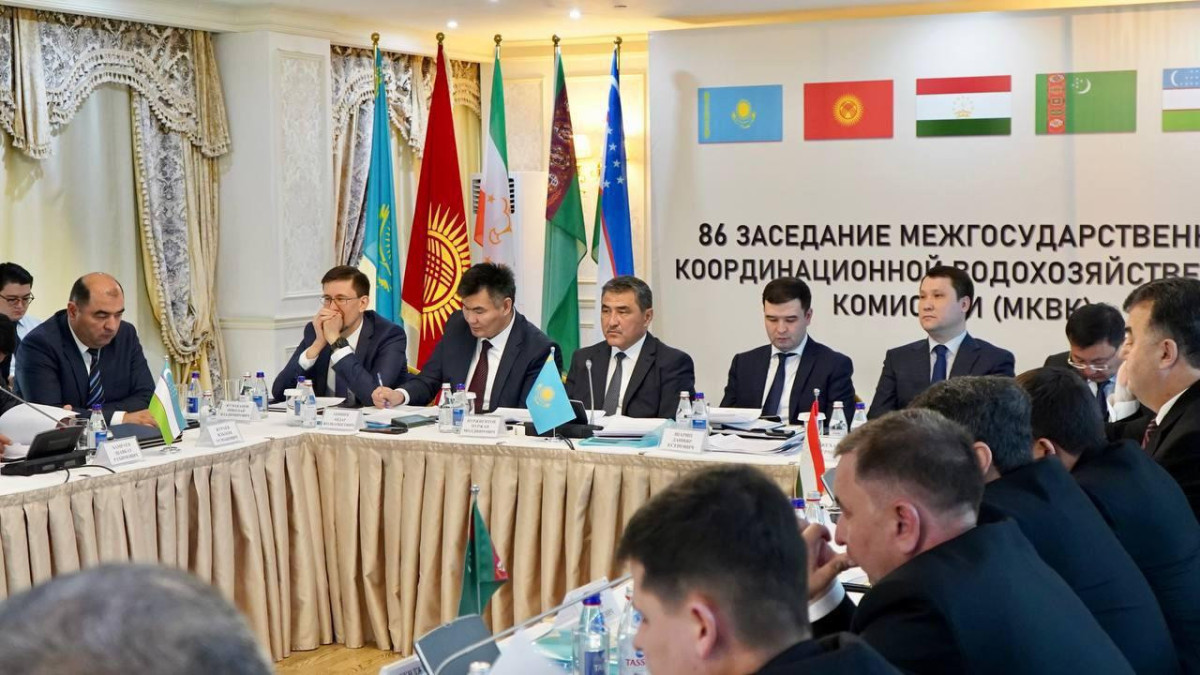  Су ресурстары және ирригация министрлігі 