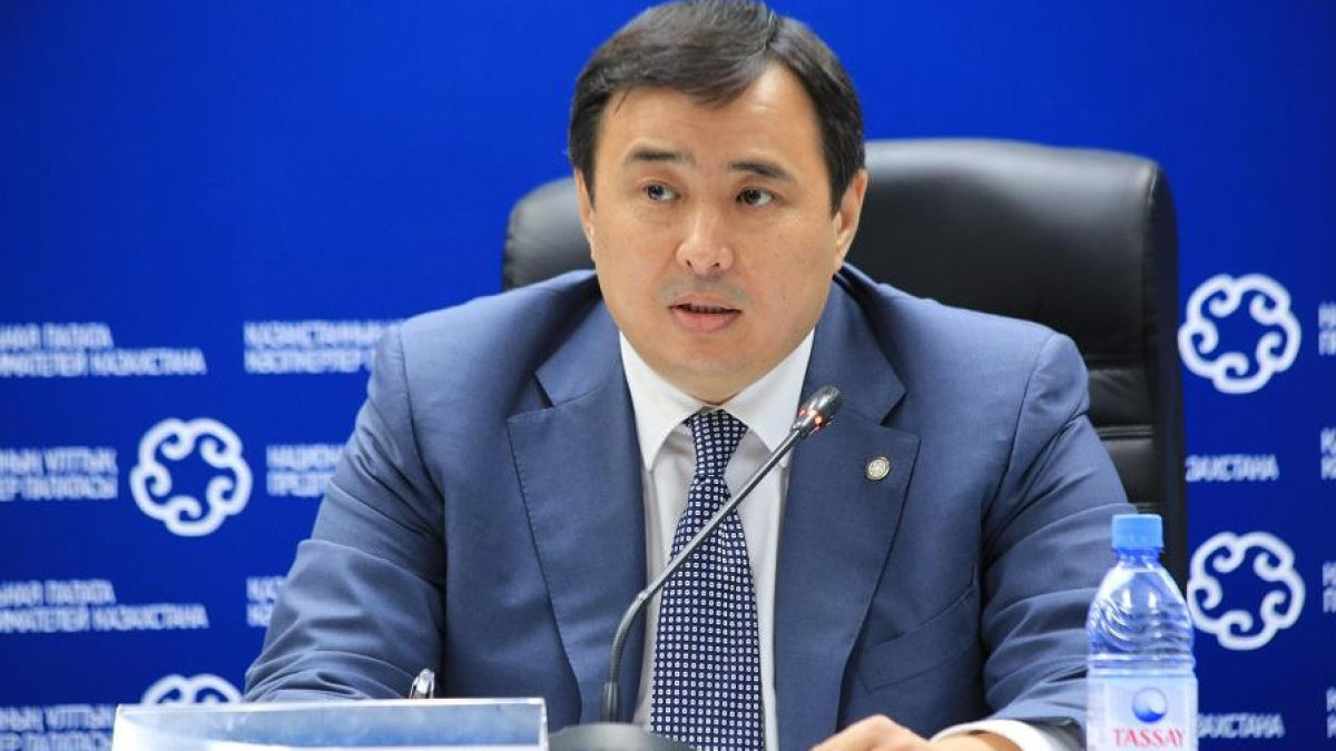  Atameken.kz 