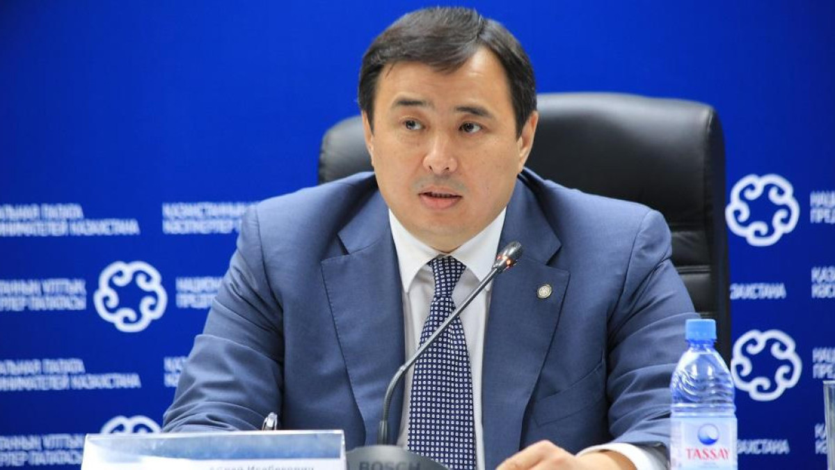  © atameken.kz 