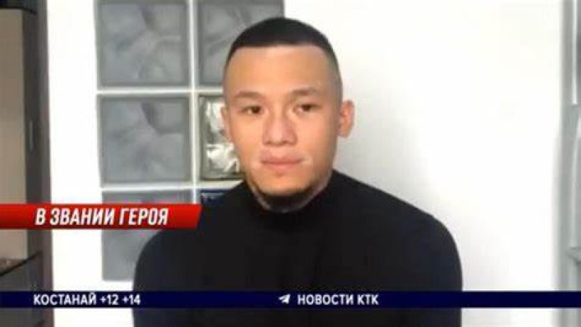  Скриншот видео 