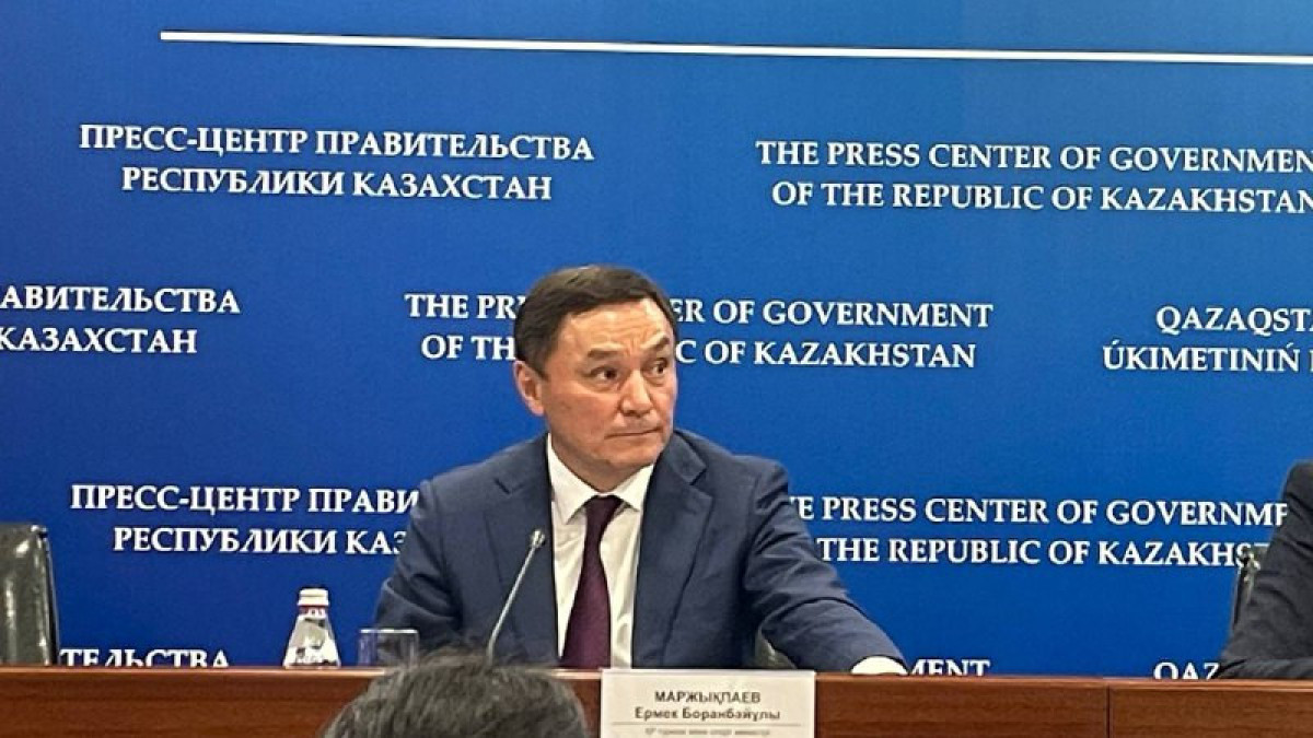  ©El.kz/Амангүл Тілейқызы 