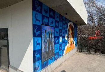 Алматыда туристер үшін жаңа ақпараттық орталық ашылады