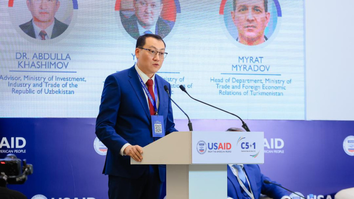  Ministry of Trade and Integration 