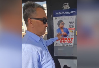 Аким Караганды возмутился «красивым лицом» Кайрата Нуртаса, висящим в «неподходящих местах»