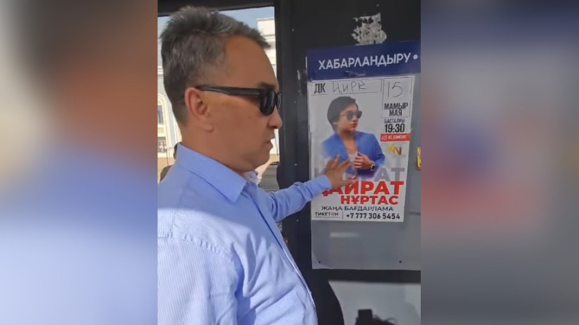  Кадр из видео 