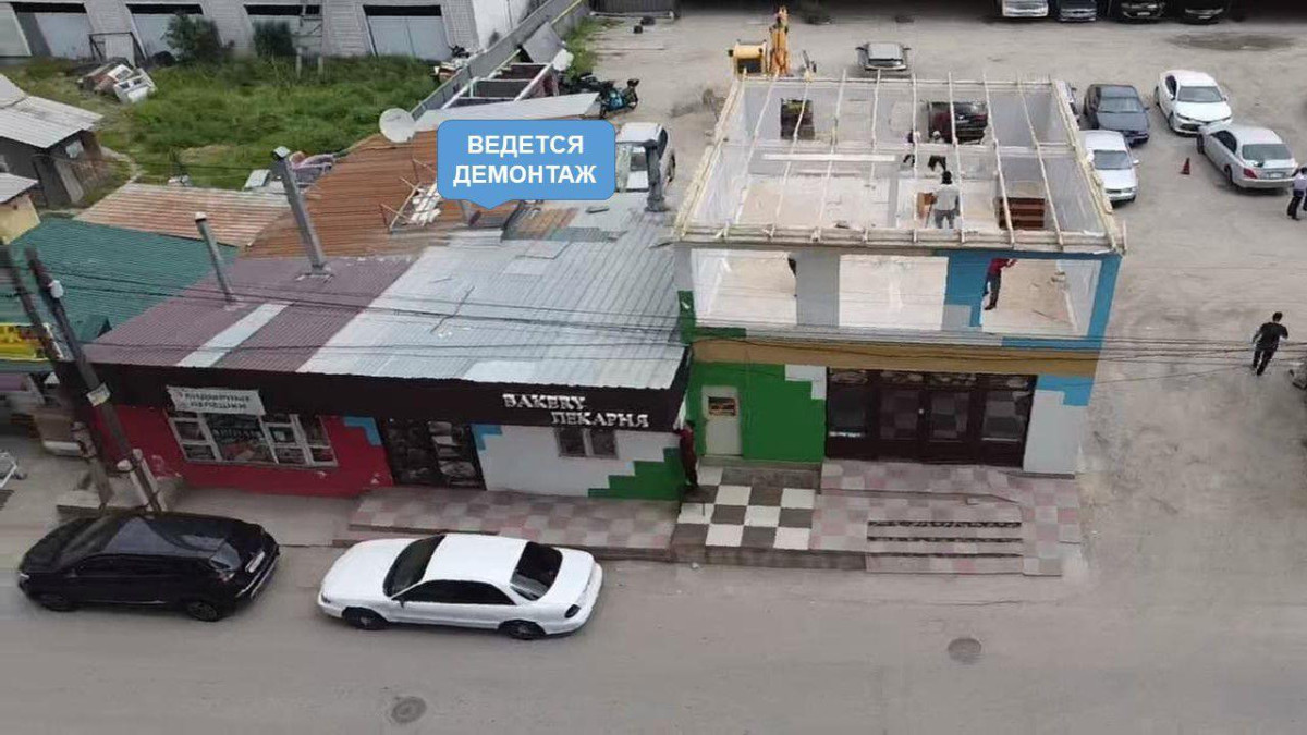 Алматы қалалық әкімдігі 