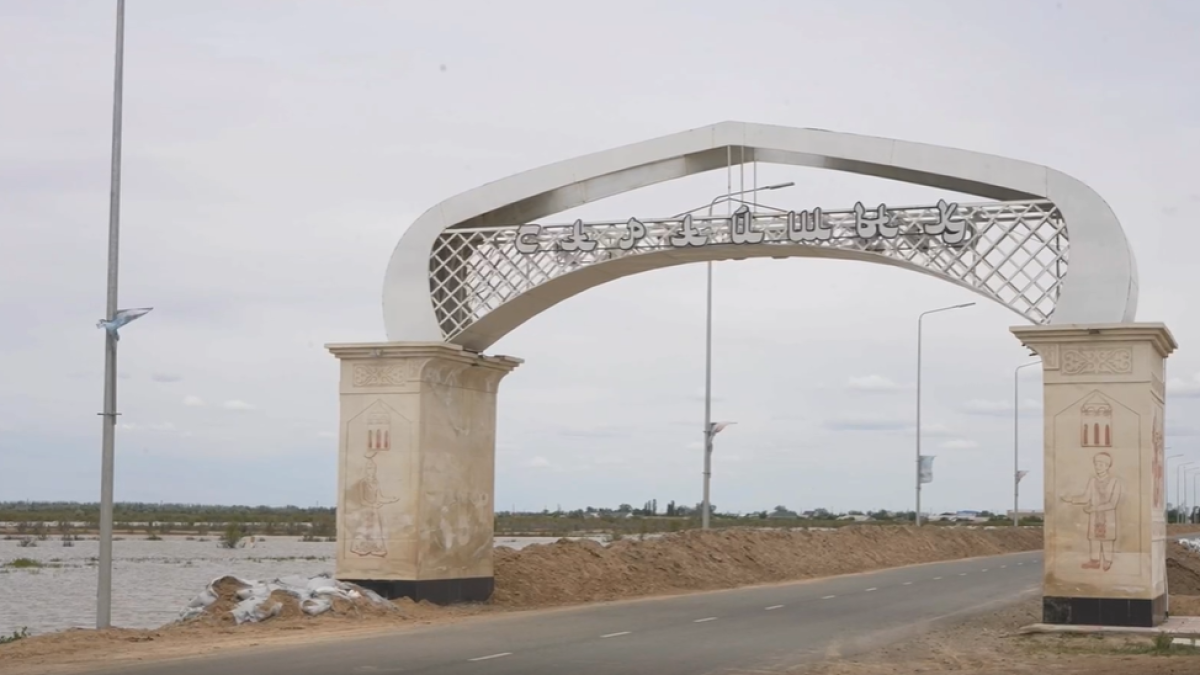  Атырау облысының ТЖ жөніндегі жедел штабы 