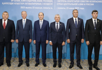 Meeting of secretaries of Security Councils of CA countries and Russia held in Almaty