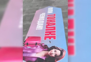 Алматыда тоқалдарға арналған сөмке сатылып жатыр